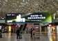 Airport Led Video Screen Hire Indoor Led Advertising Signs P3 High Definition
